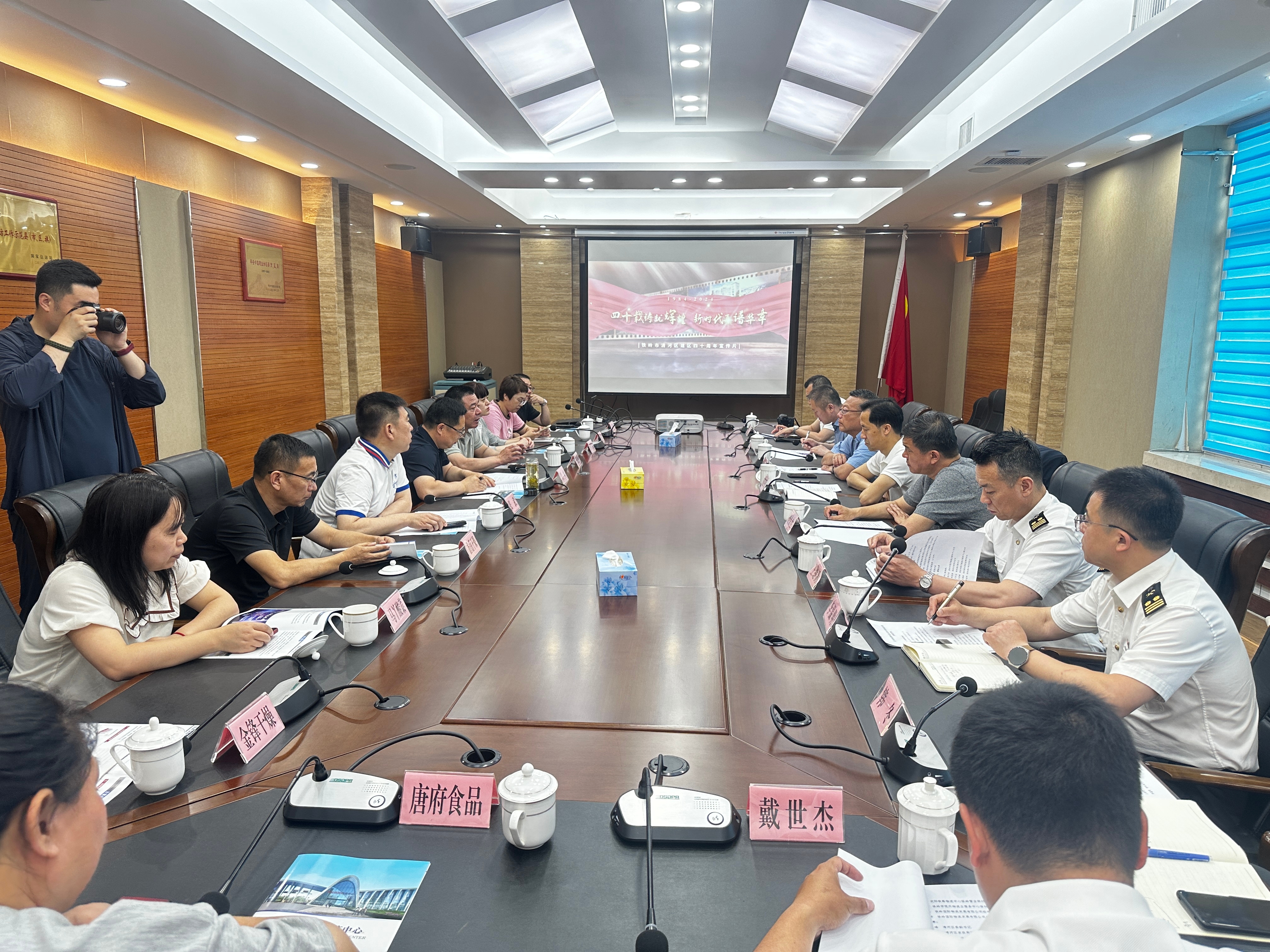 鎴戝尯寮€灞曗€滅瓥闂�·灏嗘潵·鏂版竻娌斥€濇櫤搴撳挩鏀库€滃崐鏃ヨ皥鈥濇椿鍔�