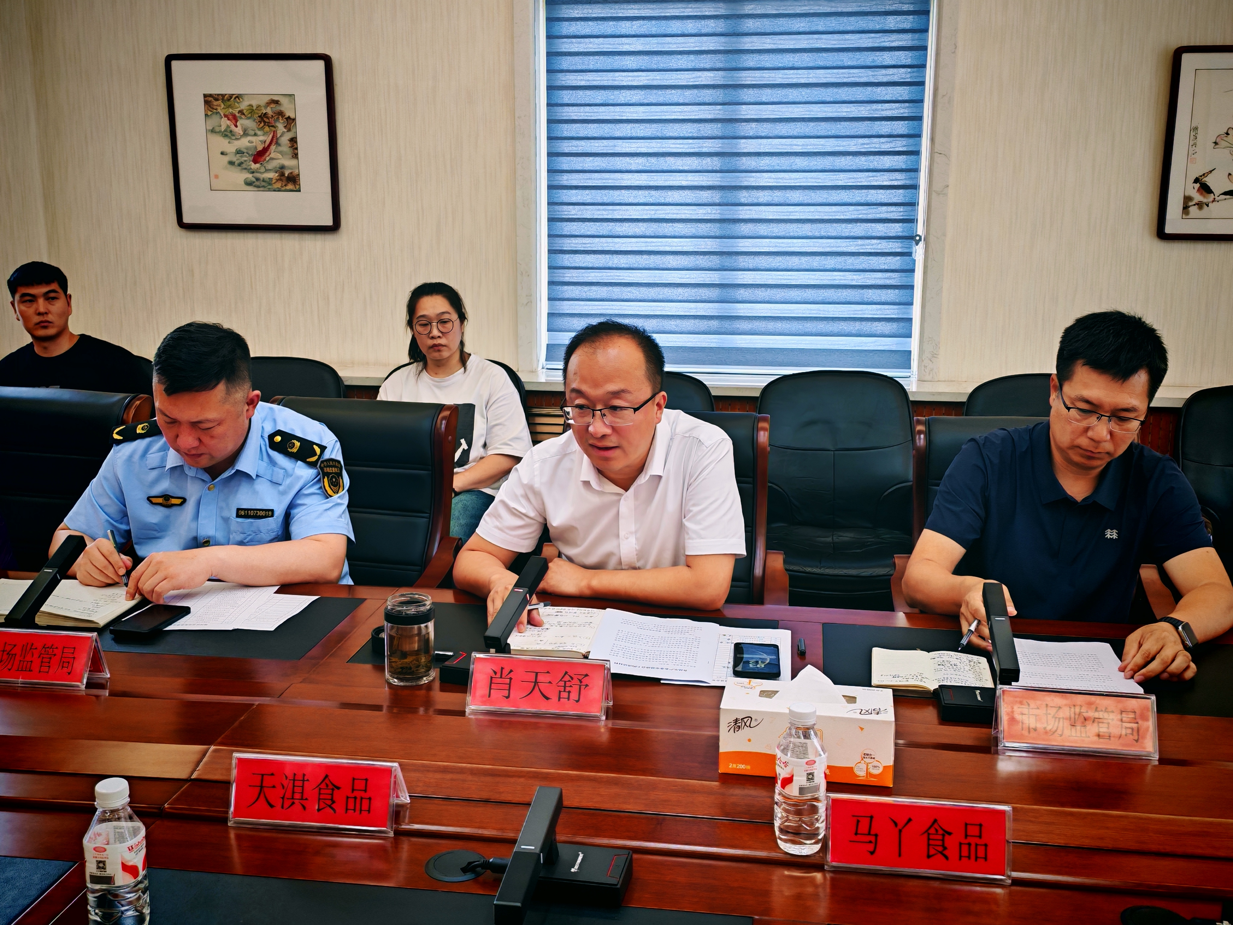 我区举办食品生产企业培训暨企业家座谈会