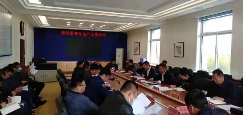 微信图片_20211018085017